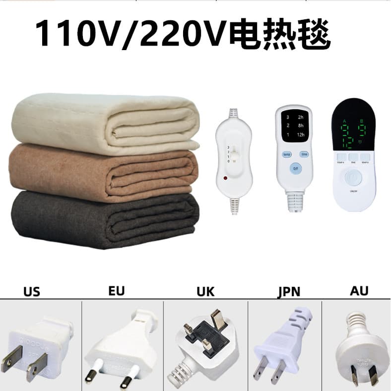 Exportação 110V Volt cobertor elétrico japão americano inteligente cronometragem único colchão elétrico duplo manter que