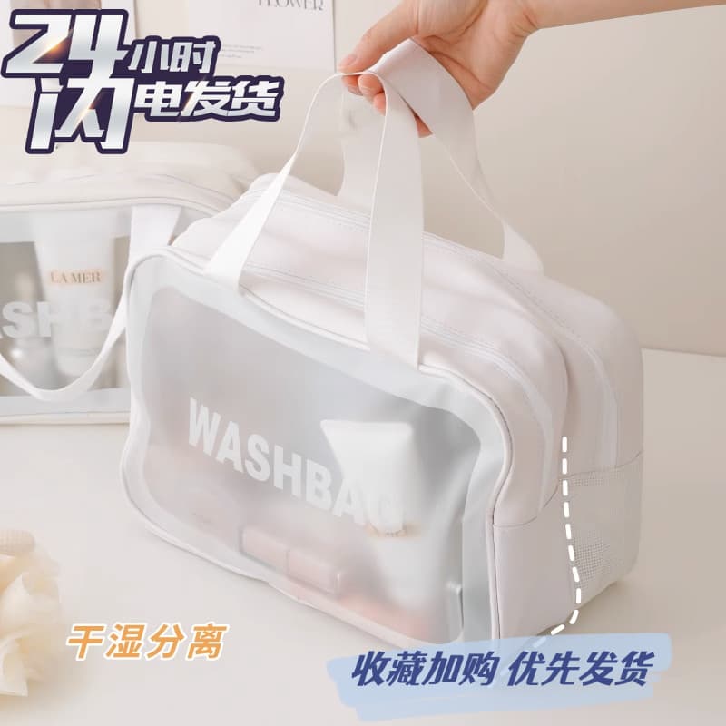Saco de lavagem de separação seca e molhada natação à prova dwaterproof água banho saco de armazenamento de Fitness do b