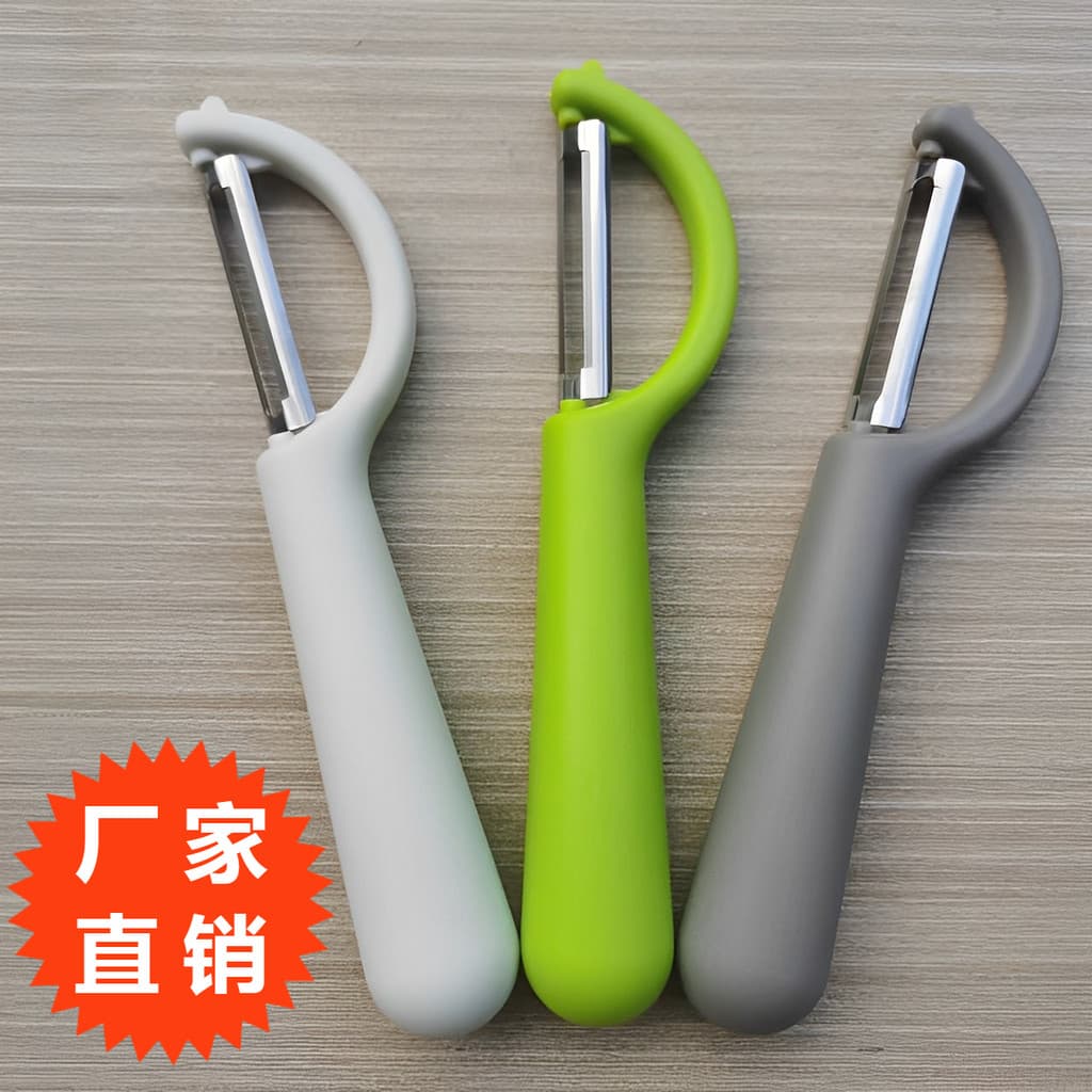 Faca multifuncional para descascar frutas, plaina de cozinha dedicada, ferramenta útil para descascar frutas e vegetais