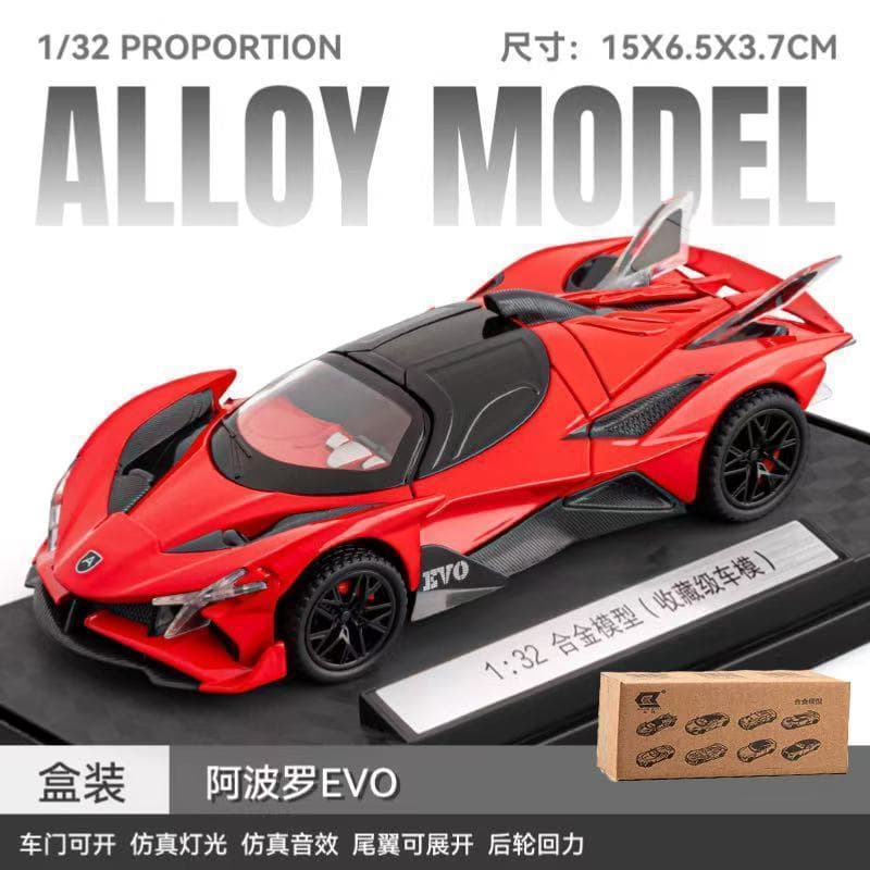1: 32 Apollo EVO Supercar Liga Simulação Modelo de Carro Menino Carro de Corrida Presente Brinquedo Infantil