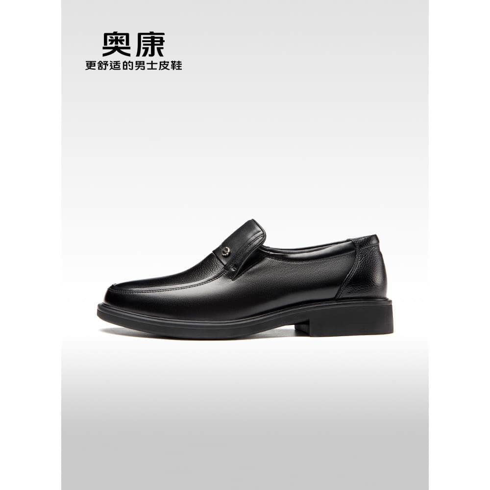 Okang sapatos masculinos oficial loja principal negócios sapatos de couro casuais capa de couro genuíno pé confortável r