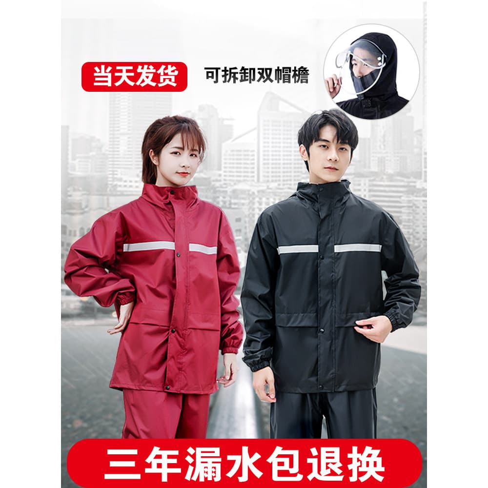 Japonês ao ar livre capa de chuva calças terno único Split equitação impermeável Poncho corpo inteiro à prova chuva veíc