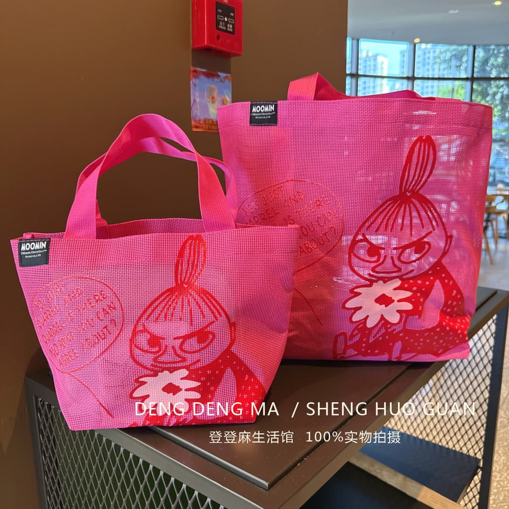 Japonês novo estilo Moomin malha saco dos desenhos animados bonito Yamei praia saco dopamina bolsa pequena bolsa fresca