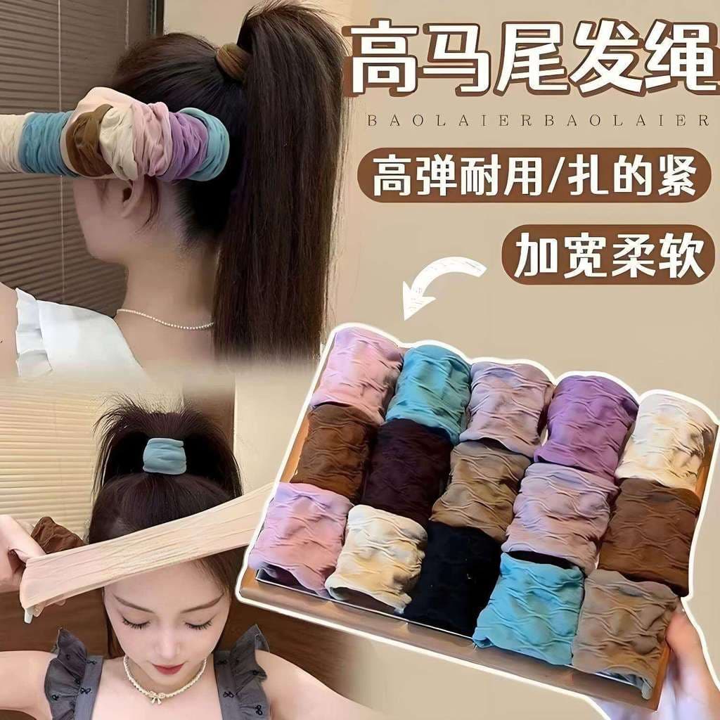 [Oferta especial Série de cores combinadas + série preta + série de cores de café Total de 15 peças] Novo estilo de másc