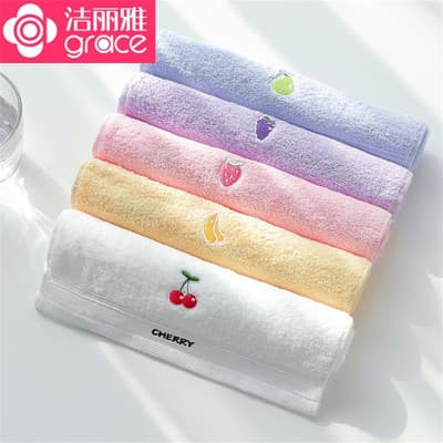 [Distribuidor geral] Toalha Jieliya E3113 Algodão Puro Bonito Crianças Toalha Lavar Rosto Absorve Água Toalha de Rosto P