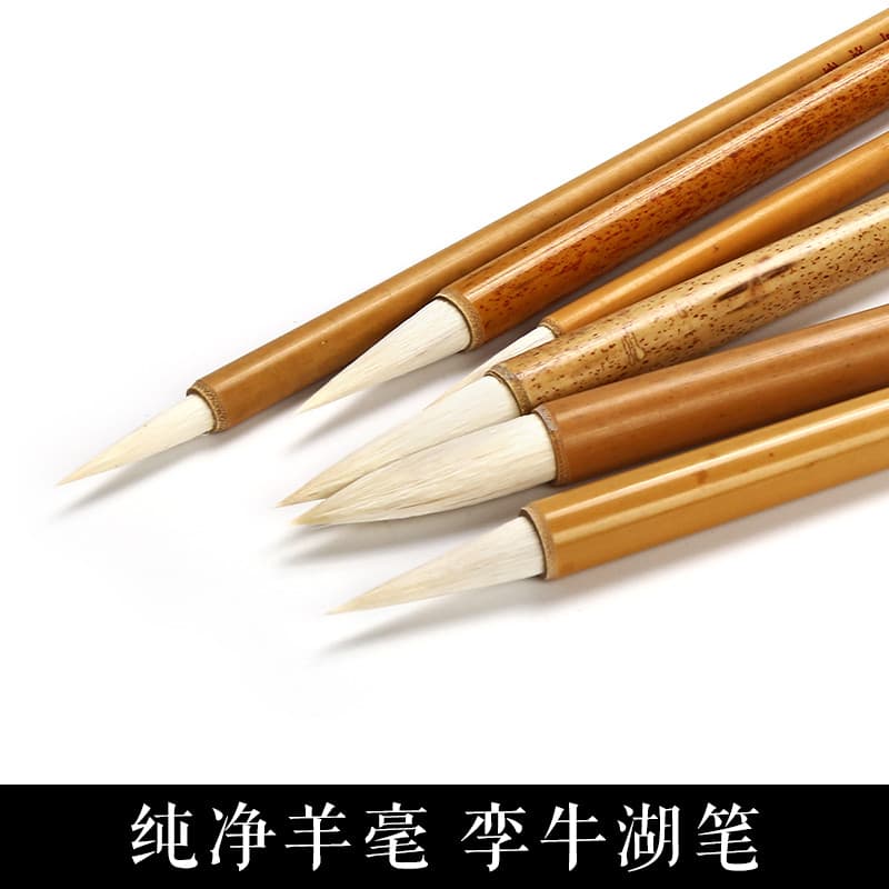 Puro grande médio pequeno escova de cabelo de ovelha prática para iniciantes roteiro Regular pintura chinesa pincel fino