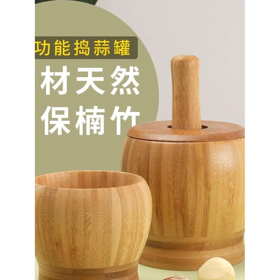 Triturador de alho de bambu tradicional, espremedor Manual doméstico de bambu, argamassa, alho antiquado, picado, não só