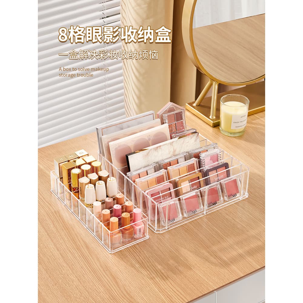 Caixa de armazenamento de sombra de olho compartimento transparente maquiagem lábio esmalte batom cômoda Desktop cosméti