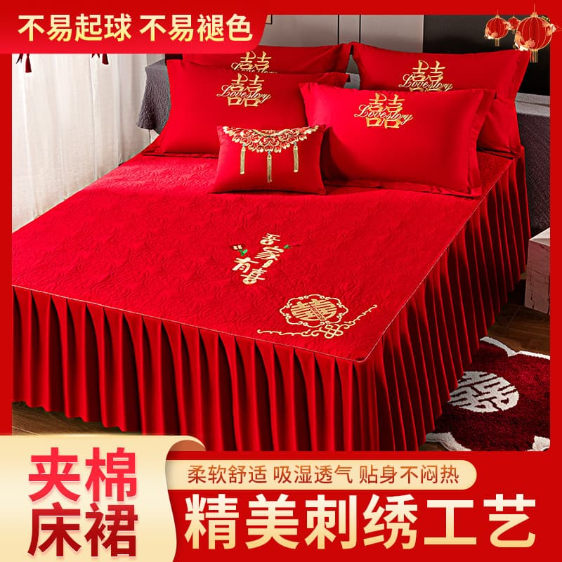 Casamento grande vermelho acolchoado saia de cama colcha peça única palavra feliz bordado conjunto de três peças engross