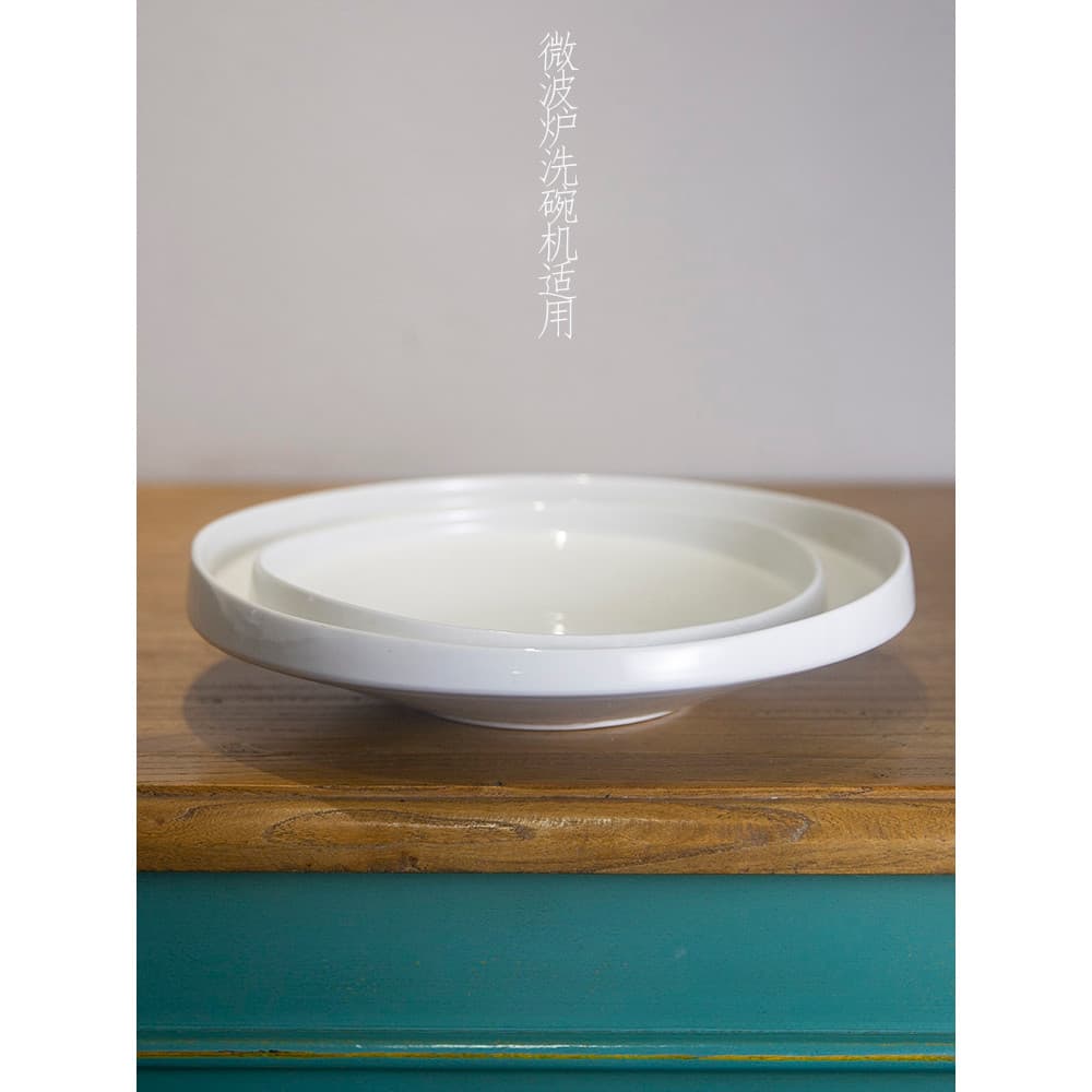 Estilo japonês quatro estações simples placa de cerâmica Nordic talheres placa sopa macarrão placa doméstica restaurante