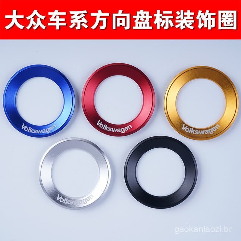 Anel Decorativo para Volante Volkswagen Novo Santana, Bora, Sagitar, Lavida, Passat, Tiguan L, Tharu RLD2