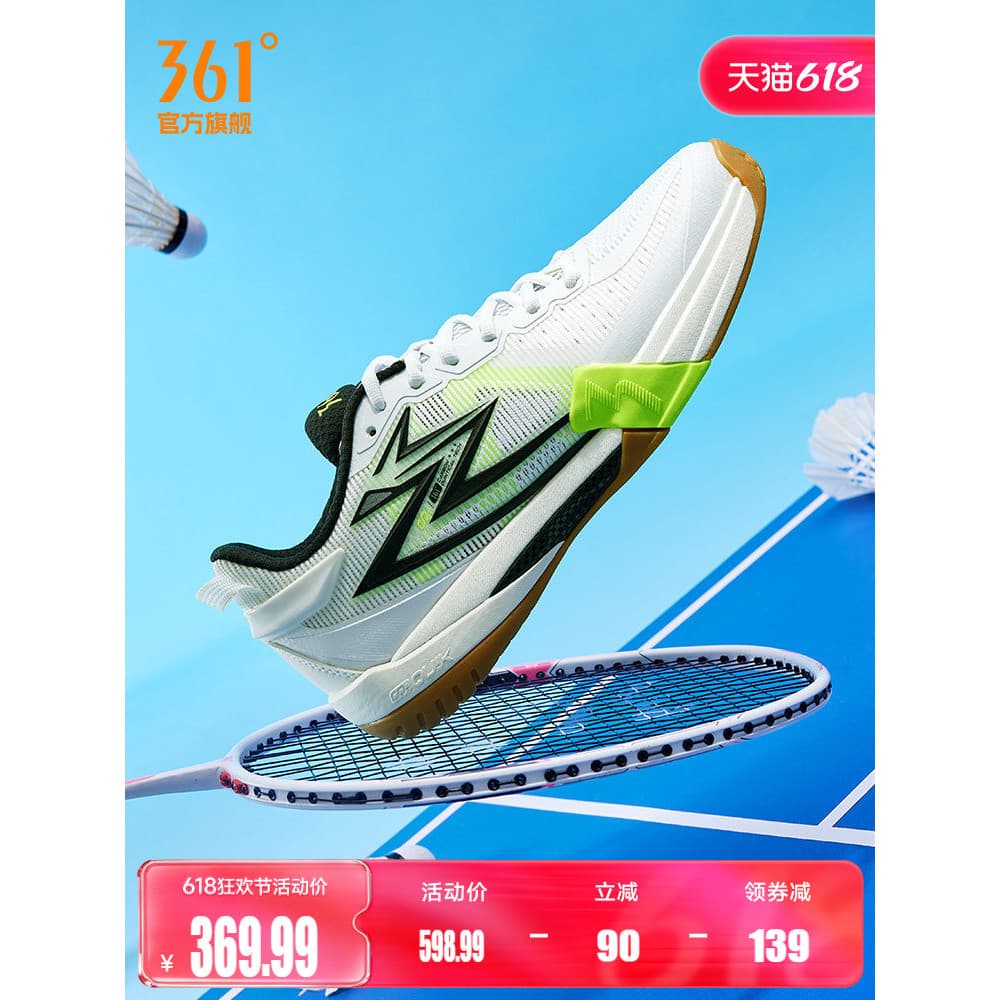 361 vencedor pro masculino feminino sapatos de Badminton genuíno antiderrapante sapatos esportivos profissional absorção