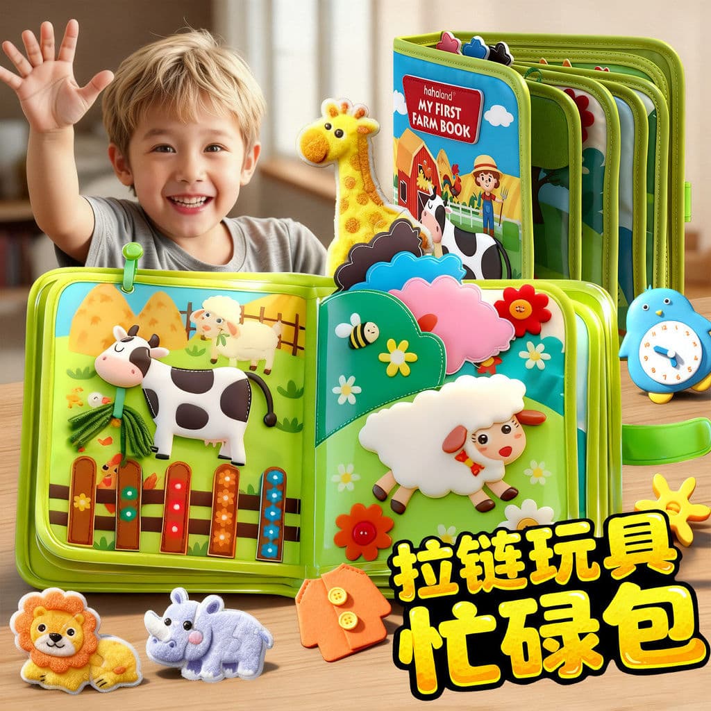 Bebê rasgável lavável feltro lágrima livro brinquedo de iluminação educacional