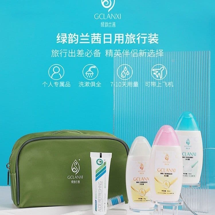 Conjunto de cuidados de uso diário de rima verde de marca doméstica de 20 anos, conveniente, fácil de transportar, conju