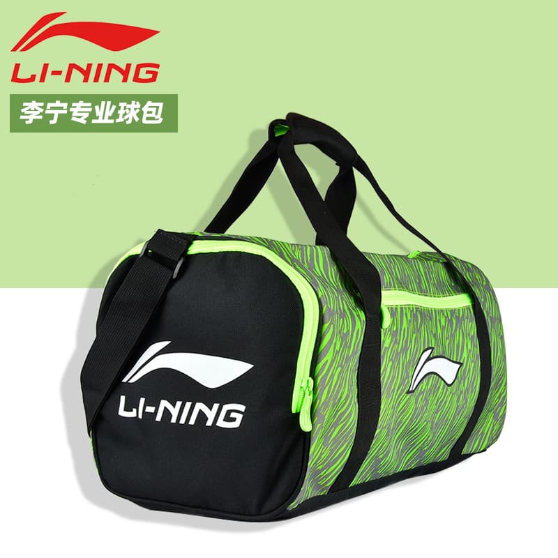 Li Ning basquete bolsa de ombro portátil grande capacidade futebol vôlei esportes saco treinamento Fitness especial saco