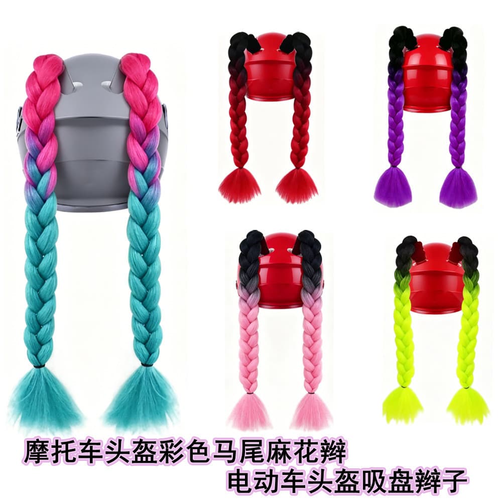 Rabo de cavalo Cross-Border sujo veículo elétrico tranças capacete tranças três fios capacete decoração tranças torção c