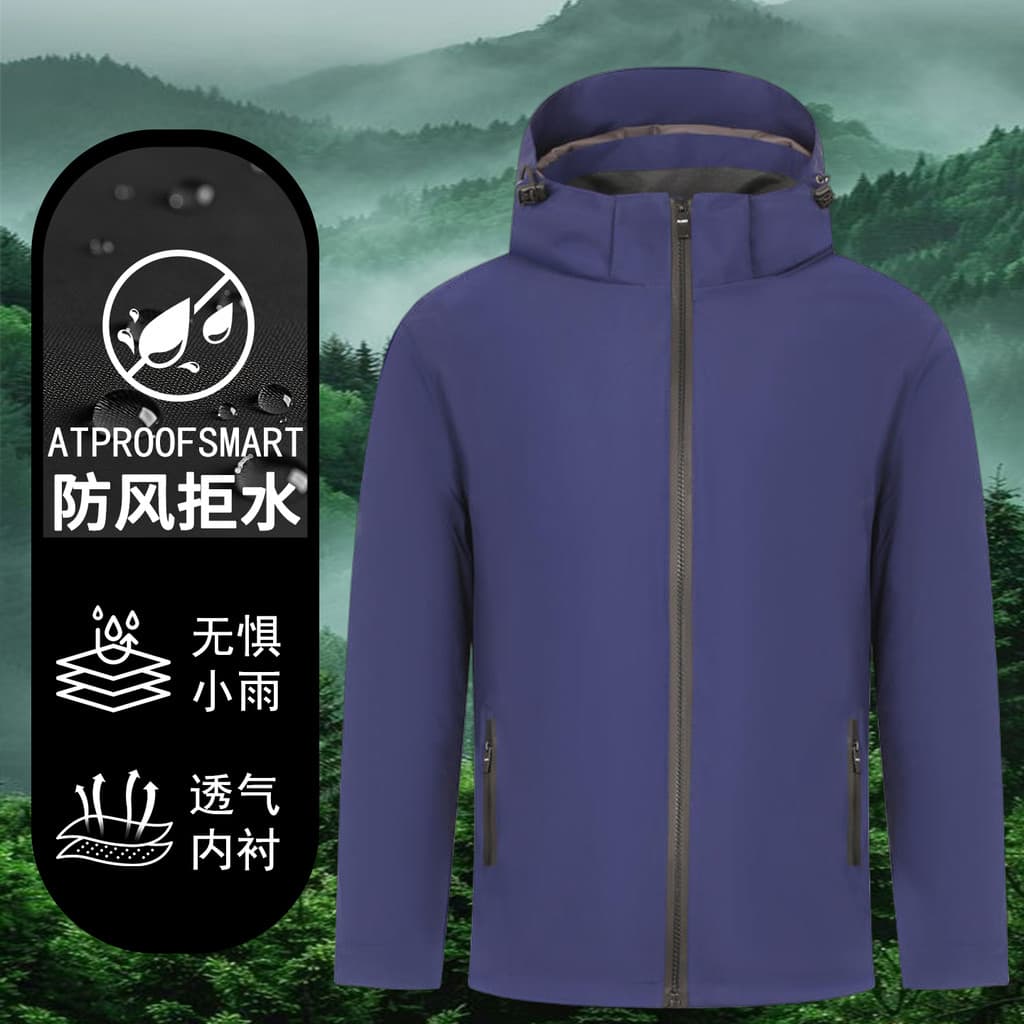 Jaqueta ao ar livre das mulheres dos homens casal jaqueta à prova de vento à prova dwindproof água chuva primavera outon