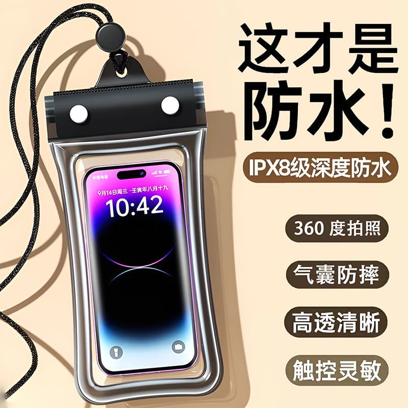 Bolsa à prova d'água para celular, tela sensível ao toque, natação, mergulho, dedicado, piloto, selado, Anti-poeira, à p