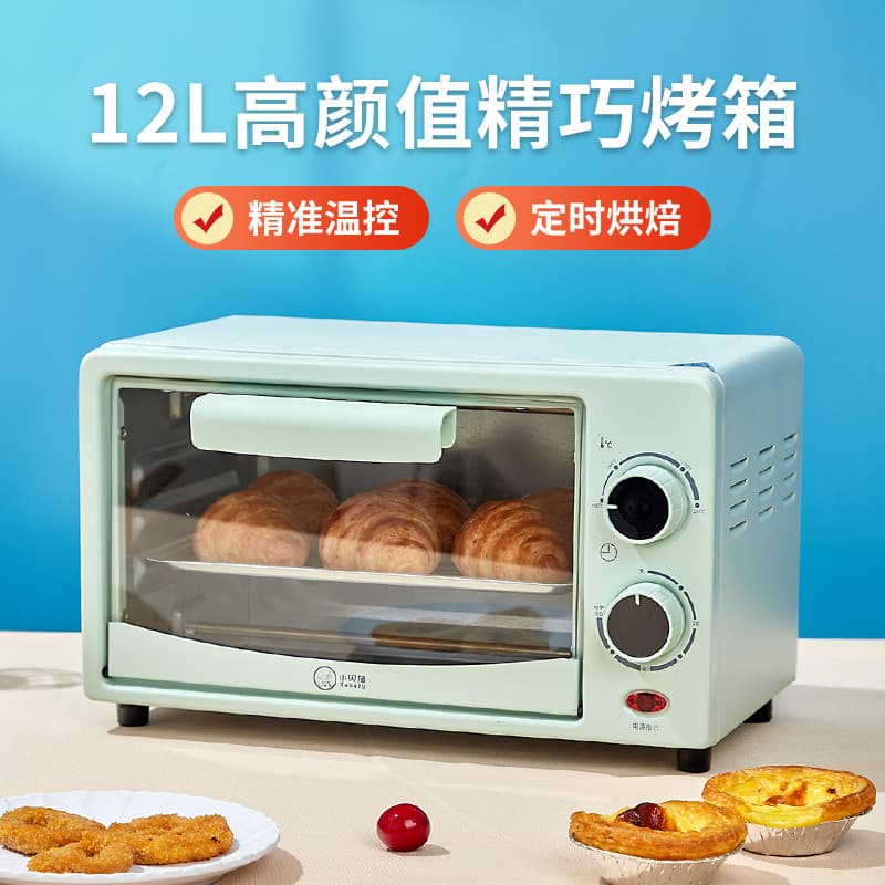 Caixa de teste elétrica pequeno forno dormitório doméstico Mini forno pequeno cópia frango cozimento batata doce máquina