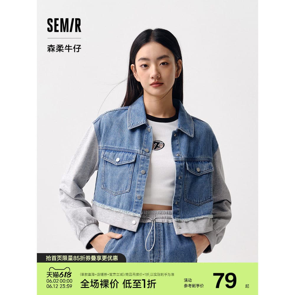 Senrou Jeans|Morima jaqueta jeans feminina estilo curto desgastado exclusivo na moda legal primavera costura jaqueta rua