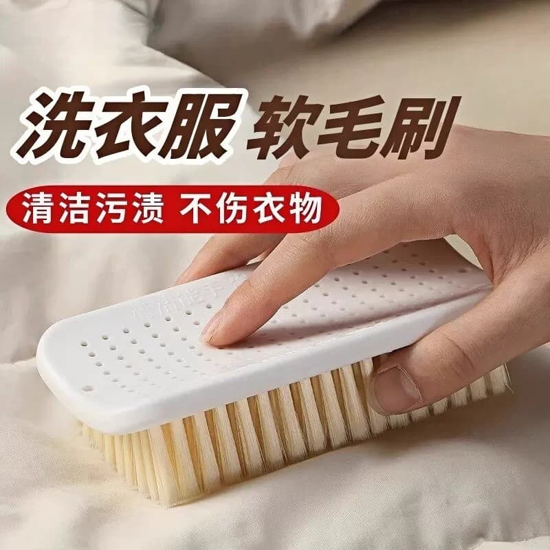 Escova japonesa dedicada para lavanderia, escova macia para uso doméstico, não machuca roupas, escova para lavar sapatos
