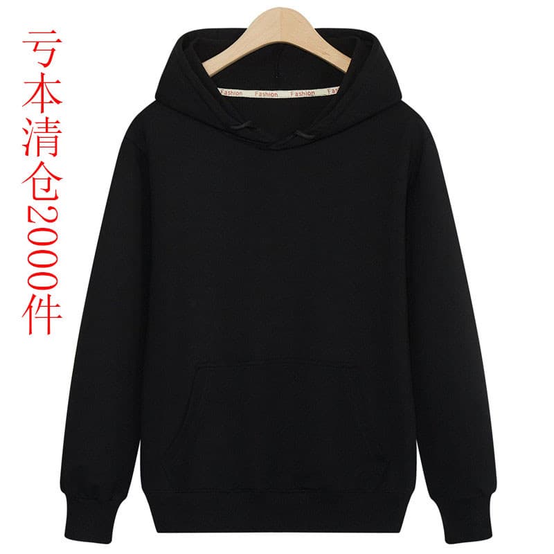 NASADIEU Primavera Outono Moletom Masculino Jaqueta Versão Coreana Solta Street Wear Casal Moletom Com Capuz Puro Algodã