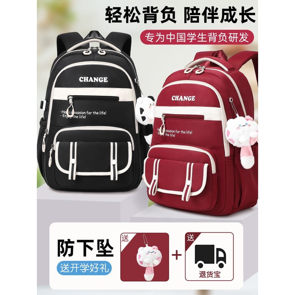 Mochila escolar para meninas, estudantes do ensino médio, grande capacidade, estudantes do ensino médio, alunos da escol