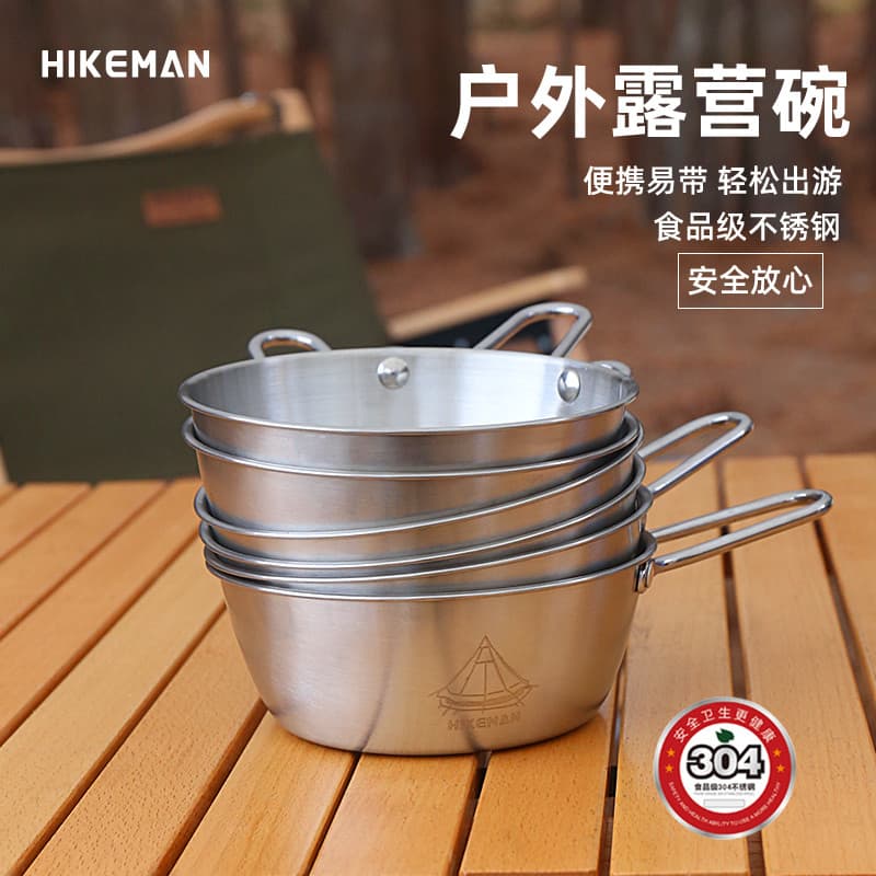 HIKEMAN utensílios de mesa para acampamento ao ar livre, portátil, tigela de aço inoxidável 304, conjunto de copo, Anti-