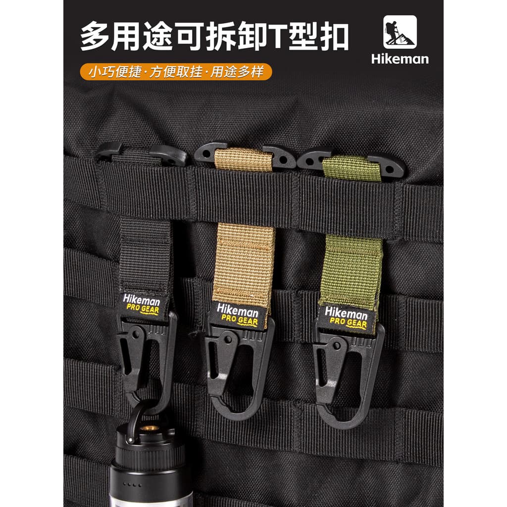 Hanke ao ar livre tático Webbing fivela mochila ajustável molle bico fivela gancho Multi-Purpose acessórios de expansão