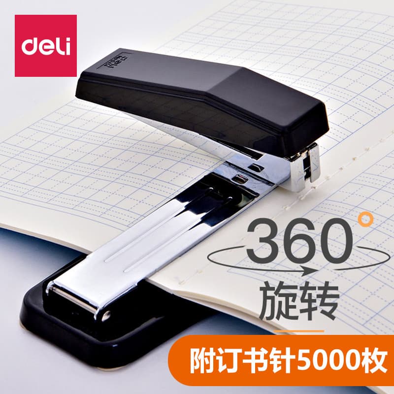 Deli Grampeador giratório de 360 graus Grande multifuncional para serviços pesados Grampeador espesso de costura média G
