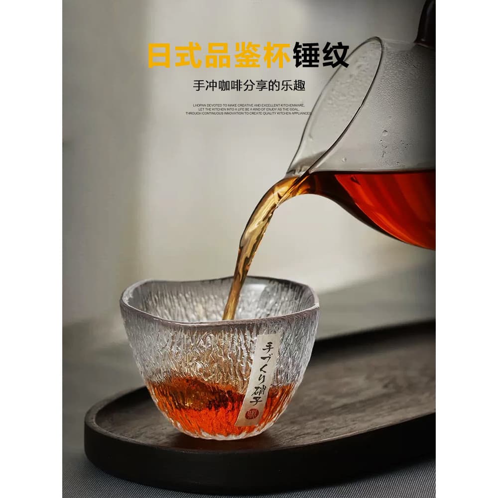 Lhopan estilo japonês martelo padrão copo de degustação de café Premium pequeno padrão Vertical feito à mão xícara de ca