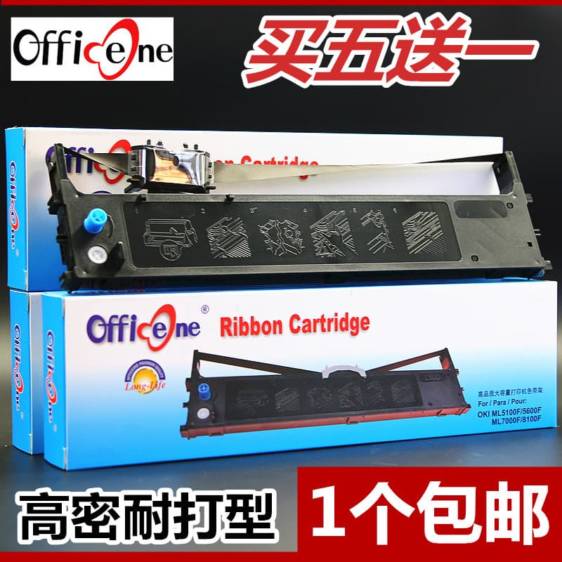 Adequado para suporte de fita OKI MICROLINE 210F OKI230F OKI270F OKI210F PD627 tipo agulha impressora fita cartucho de t
