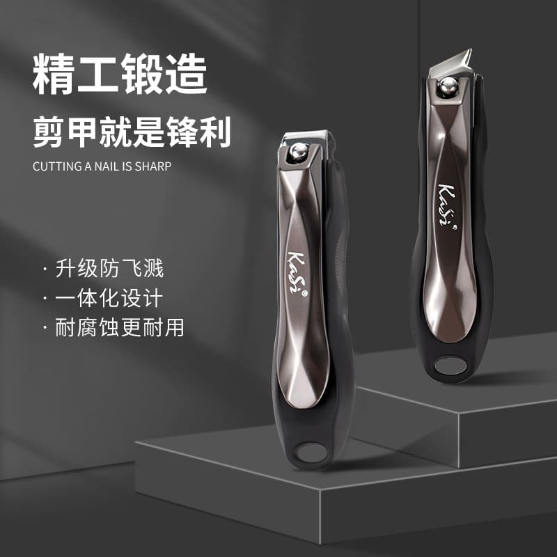 Cortador de unhas para manicure, cortador de unhas à prova de respingos, chanfrado plano, aparador de manicure, pacote ú