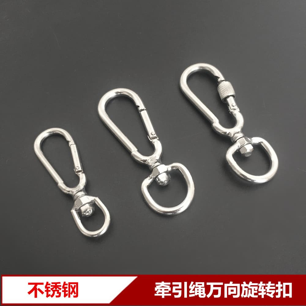 Fivela Universal de aço inoxidável, corrente para cães, fivela rotativa, acessórios para trela de cachorro, fivela de se