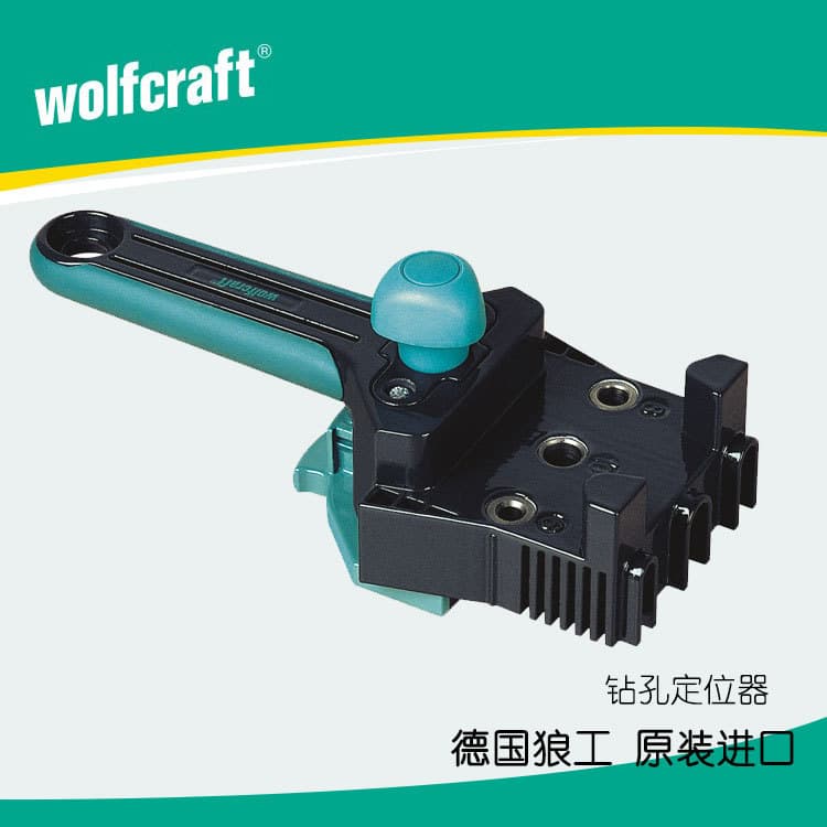 Localizador de perfuração alemão Wolfcraft/Wolfcraft Log Tenon Localizador de perfuração de pino de madeira Original imp