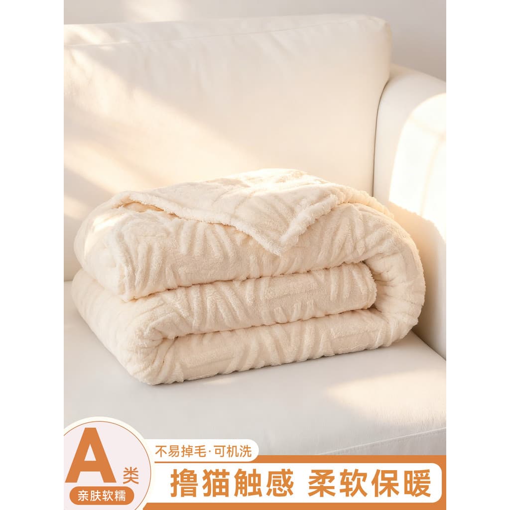Cobertor de lã Coral pequeno cobertor inverno xale cochilo cobertor engrossado ar condicionado cobertor cama uso escritó