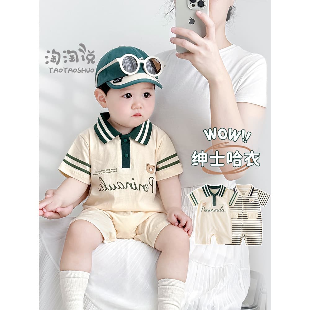 2025 novo estilo roupas de verão do bebê pequeno mestre roupas do bebê macacão de manga curta roupas de passeio do bebê