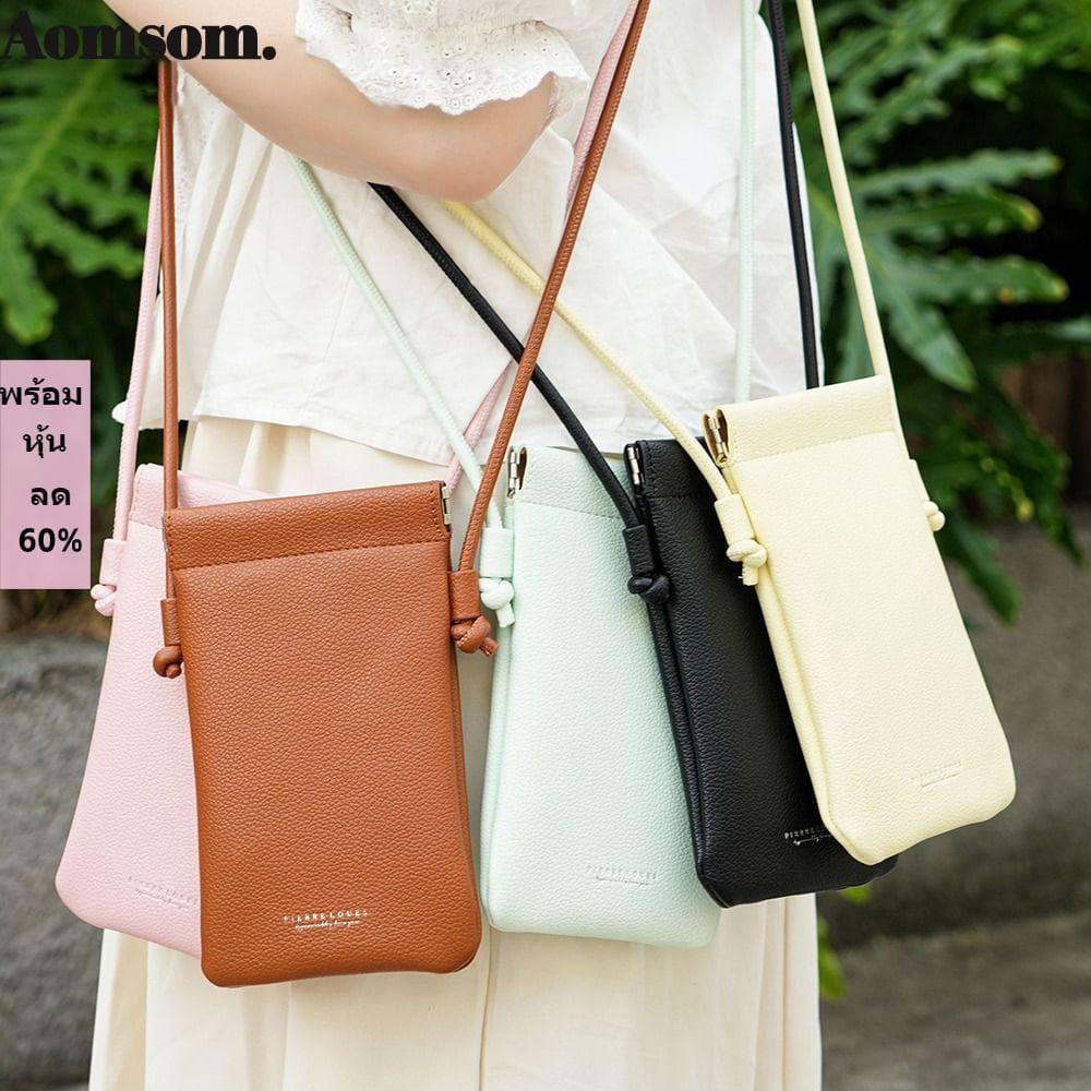 Bolsa Crossbody Feminina AOMSOM , De Ombro À Prova D'água De Couro PU , Mini Leve E Moderna Para Celular Mulheres