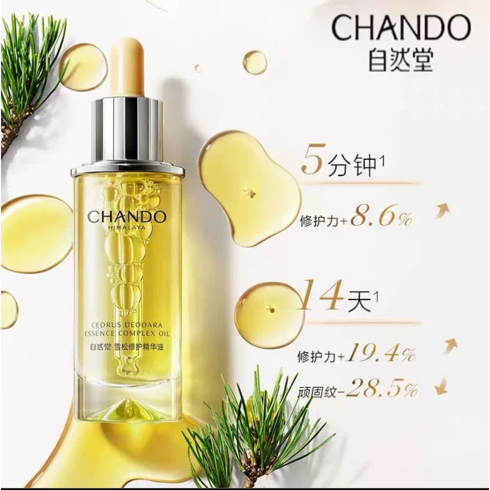 Firmador Hidratante Natural