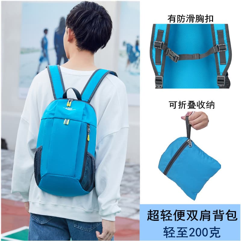 Mochila leve masculina feminina dobrável júnior escola primária estudantes passeio saco de escalada crianças mochila laz