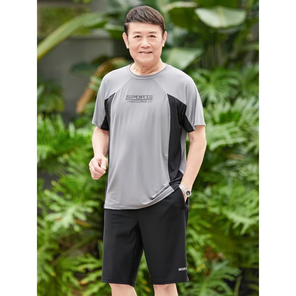 Pai verão camiseta de manga curta de meia-idade idosos terno esportivo masculino seda gelo secagem rápida verão vovô