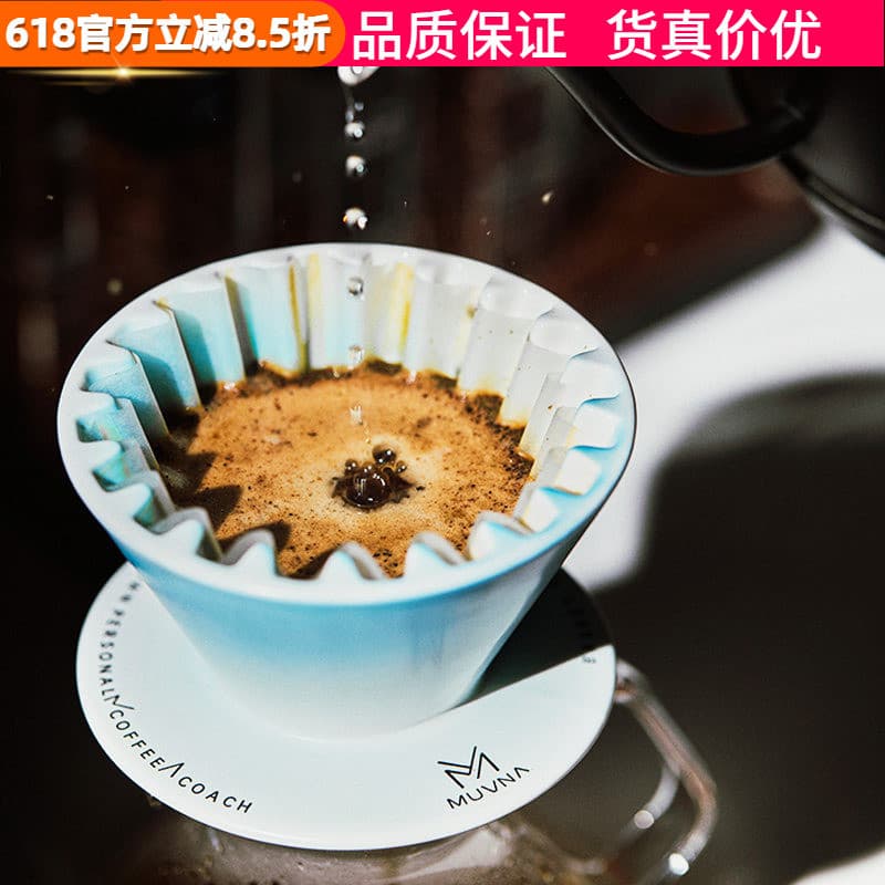 Muvna muvna copo de filtro de bolo de cerâmica, copo de filtro para fabricação de café doméstico, funil de filtro
