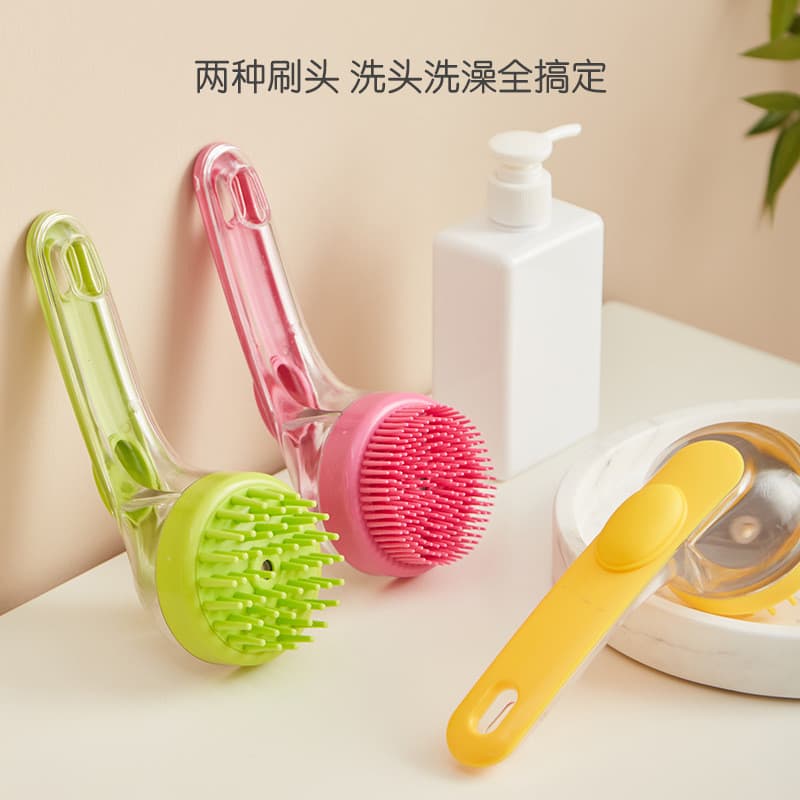 Escova de Banho para Animais de Estimação, Escova de Silicone para Banho, Escova de Massagem Cães, Pente para Anima