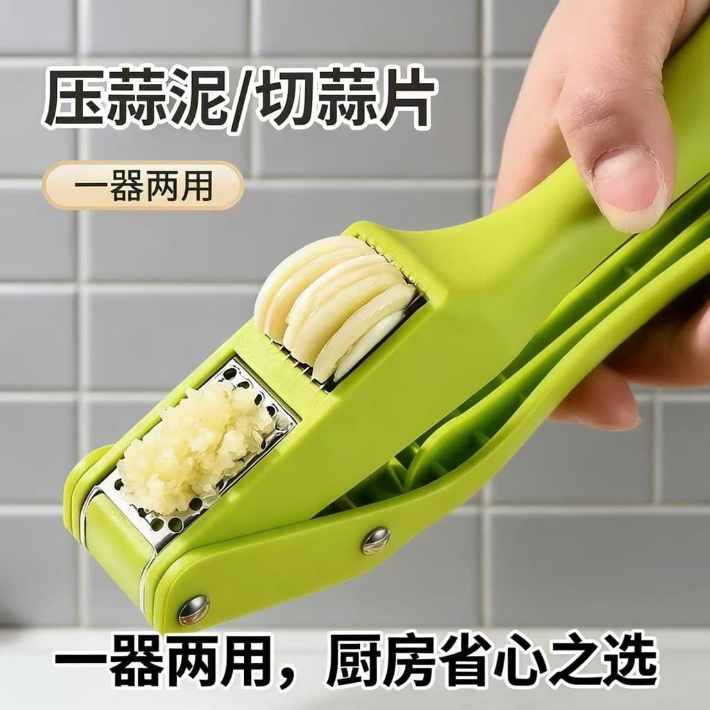 Manual triturador de alho cozinha de uma peça dupla utilização triturador de alho manual agitador de alho picado Peeling