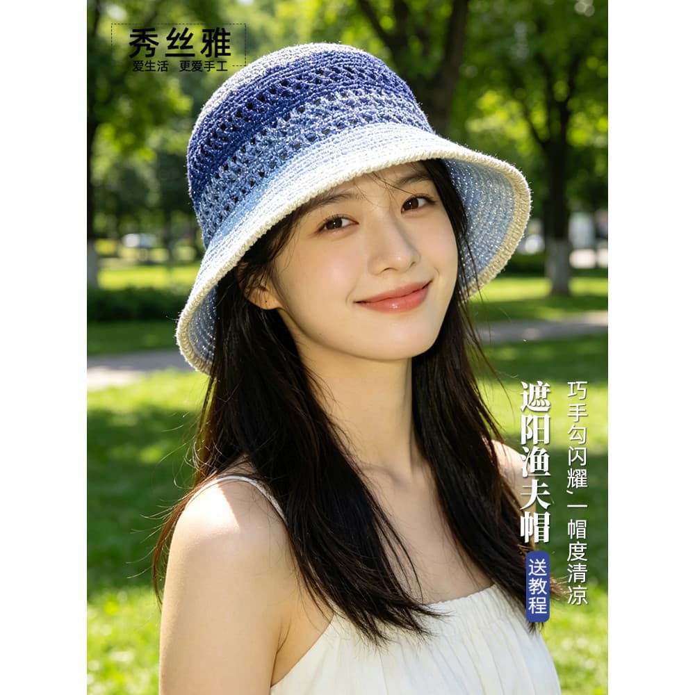 Xiusiya diy guarda-sol balde chapéu linha brilhante segmento tingimento verão protetor solar chapéu oco crochê tricô Mat