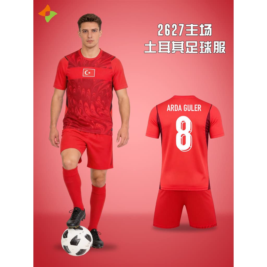 2627 Turquia Casa Copa do Mundo Uniforme de Futebol de Manga Curta Terno Esportivo Adulto Crianças Estudantes Uniforme d