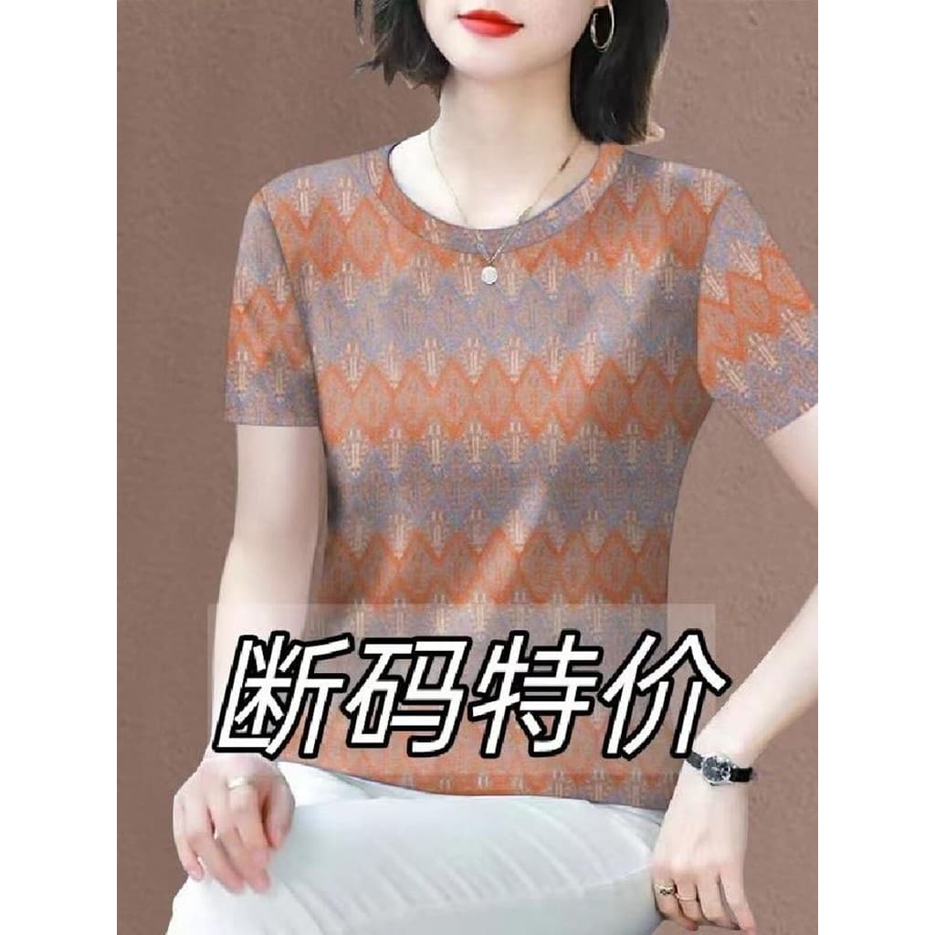 Novo estilo camiseta feminina impressa estilo fino 2025 manga curta topo Casual All-Match capa barriga estilo ocidental