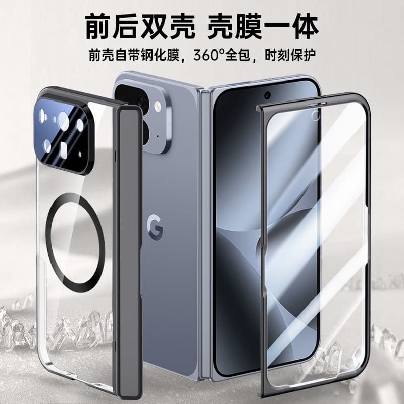 Filme de capa tudo-em-um adequado para Google pixel10ProFold Capa de telefone transparente magnética nova lente ultrafin