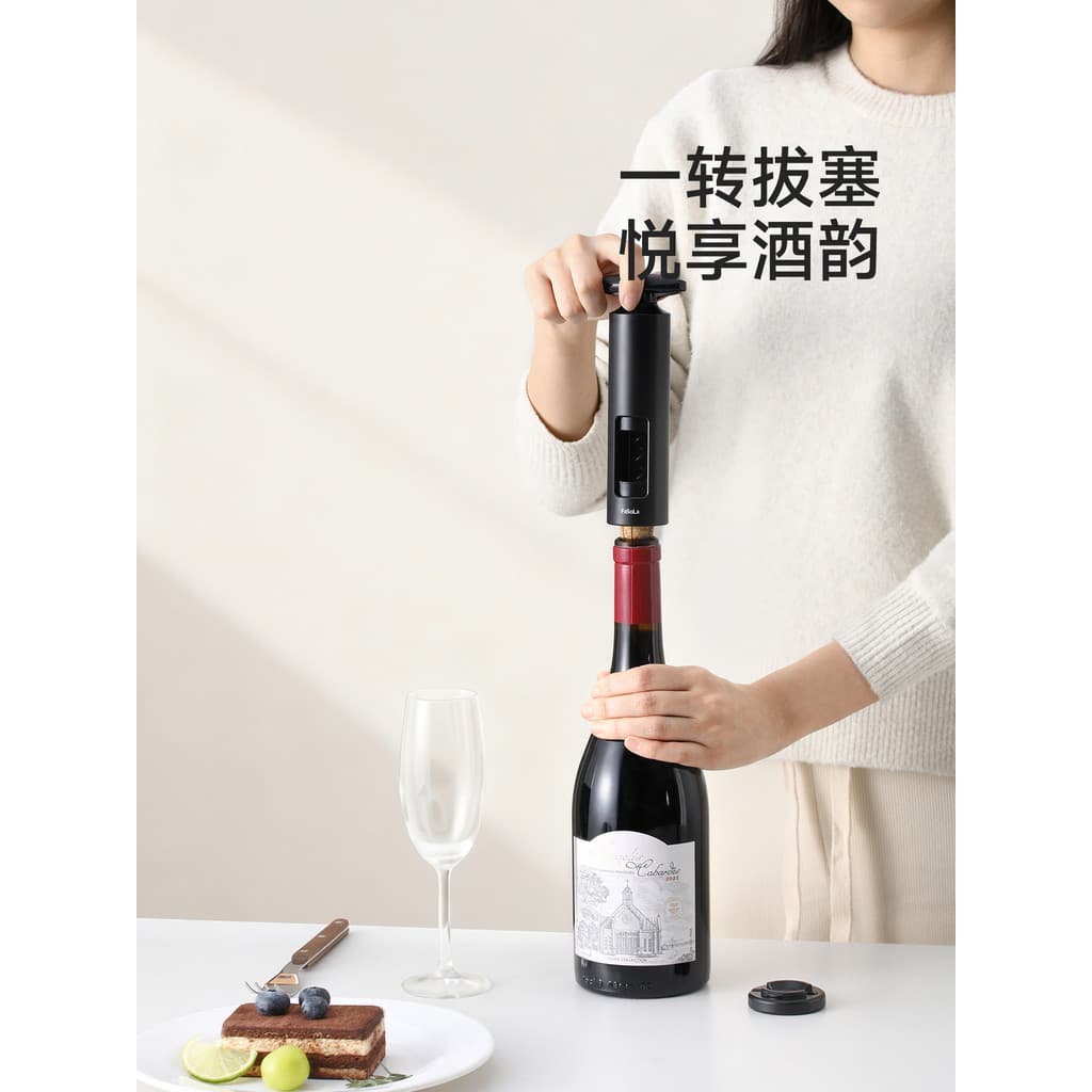 Abridor de vinho doméstico multifuncional abridor de vinho Manual de garrafa abridor de cortiça Premium High-End