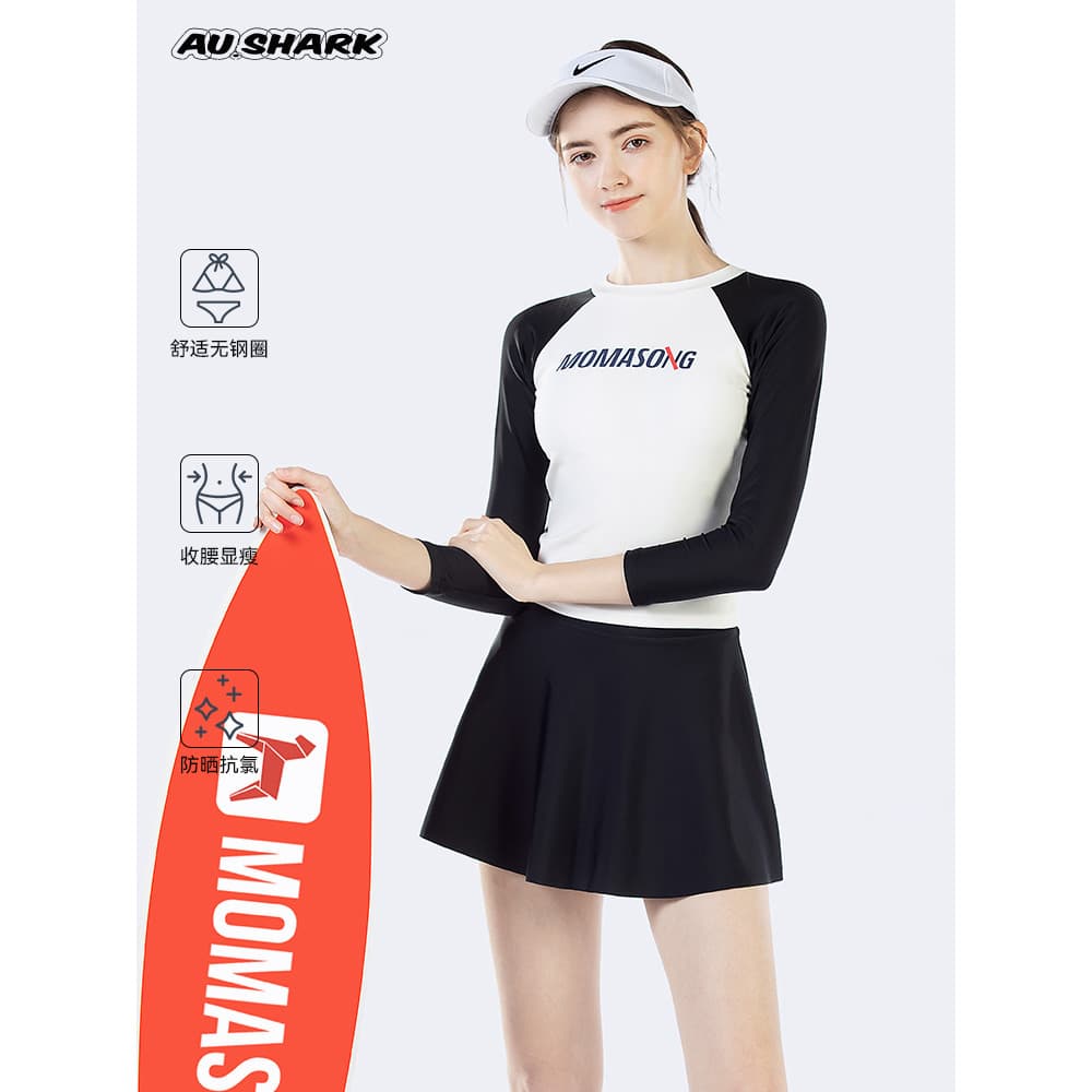 Maiô feminino verão conservador divisão saia Boxer capa barriga mais magro olhar com almofada no peito de secagem rápida